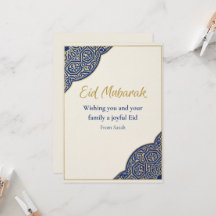 Eid Mubarak Card for Friends and Neighbors, Person