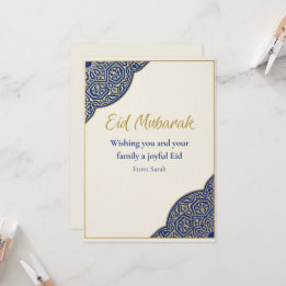 Eid Mubarak Card for Friends and Neighbors, Person