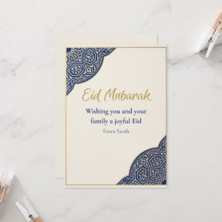 Eid Mubarak Card for Friends and Neighbors, Person