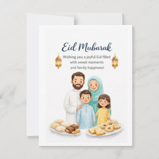 Eid Mubarak Card Instant Download