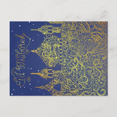 Eid mubarak card with hand drawing silhouette