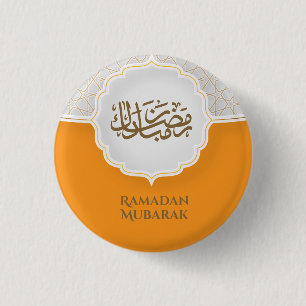 Eid Mubarak Card with Masjid Button