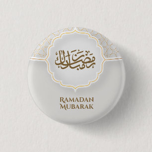 Eid Mubarak Card with Masjid Button