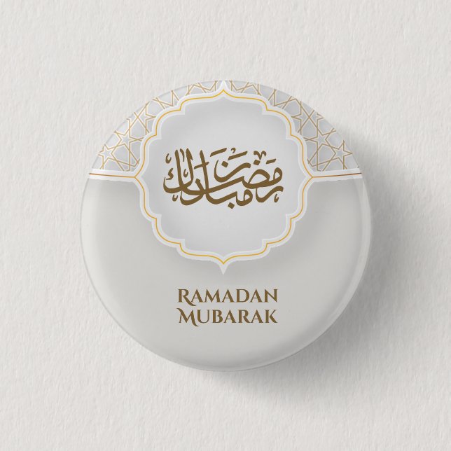 Eid Mubarak Card with Masjid Button (Front)