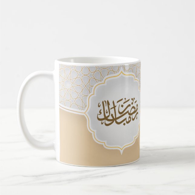 Eid Mubarak Card with Masjid Coffee Mug (Left)