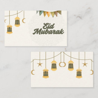 Eid Mubarak Cards