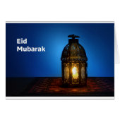Eid_Mubarak Cards (Front Horizontal)