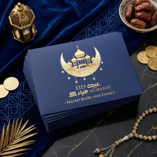 Eid Mubarak Cash Money Gift Muslim Kids Happy Eid Envelope