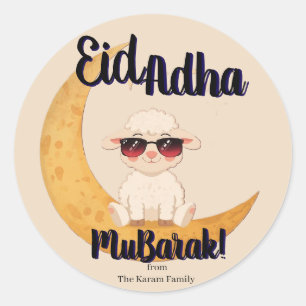 Eid  Mubarak Celebration Gift Classic Round Sticker