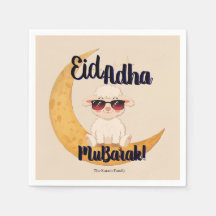 Eid  Mubarak Celebration Party 