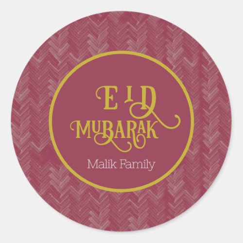 Eid Mubarak Chevron Luxurious Red Personalized Classic Round Sticker