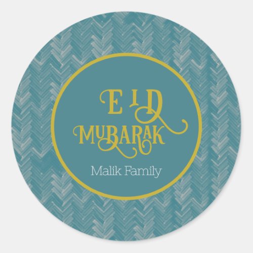 Eid Mubarak Chevron Turquoise Personalized Classic Round Sticker