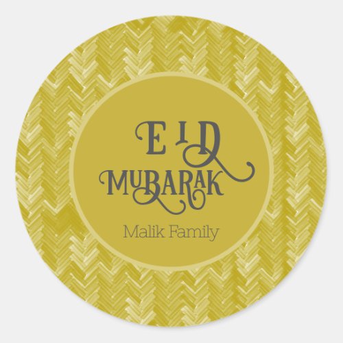 Eid Mubarak Chevron Vintage Gold Personalized Classic Round Sticker