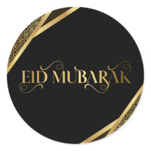 Eid mubarak circle