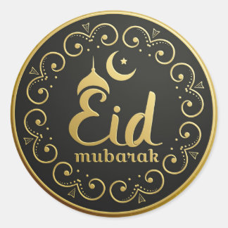 Eid Mubarak Classic Round Sticker