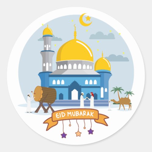 EID Mubarak Classic Round Sticker