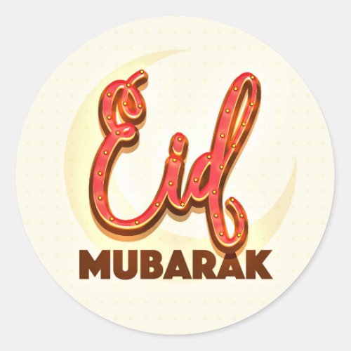 Eid Mubarak   Classic Round Sticker