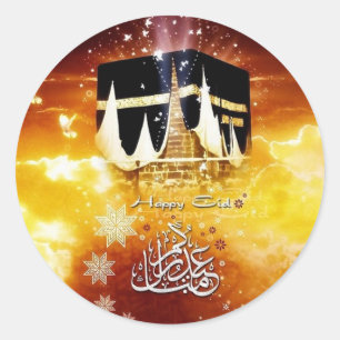 Eid mubarak classic round sticker