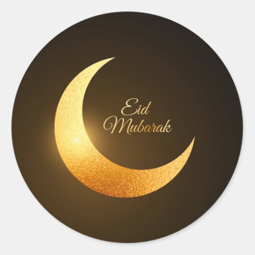 Eid Mubarak Classic Round Sticker