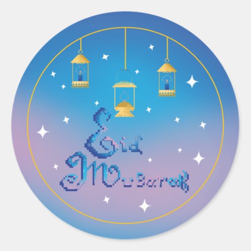 Eid Mubarak Classic Round Sticker