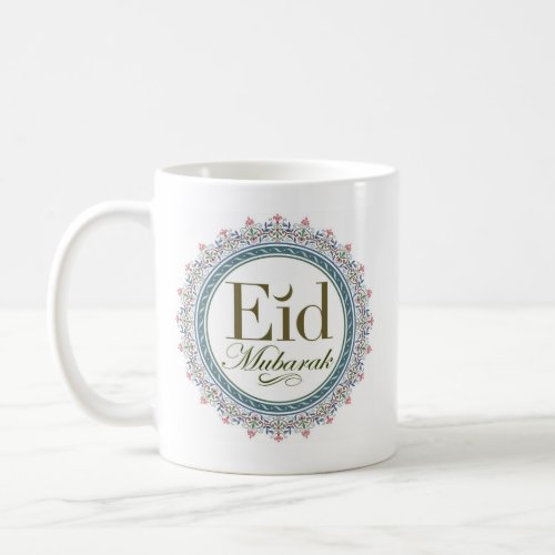 Eid Mubarak Coffee Mug