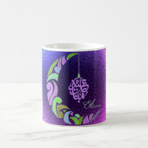 Eid mubarak coffee mug