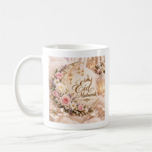 Eid Mubarak Coffee Mug   Floral Islamic Gift Mug