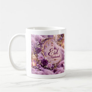 Eid Mubarak Coffee Mug Floral Islamic Gift Mug