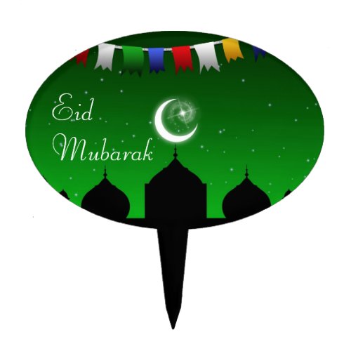 Eid Mubarak Colorful Garland Cake Topper