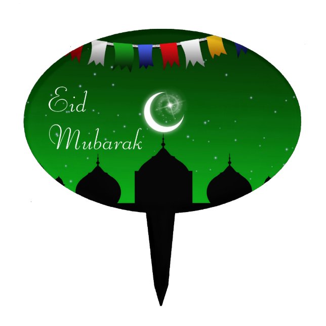 Eid Mubarak Colorful Garland Cake Topper (Front)