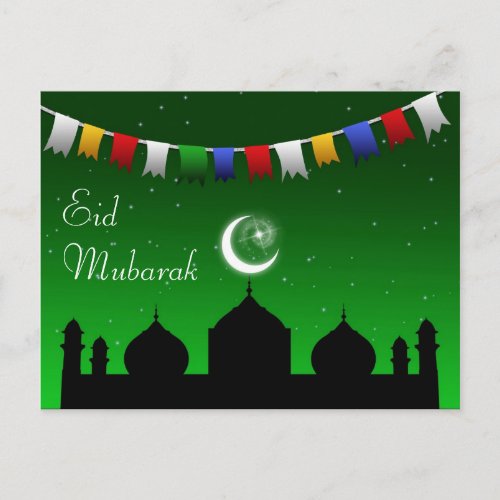 Eid Mubarak Colorful Garland Postcard