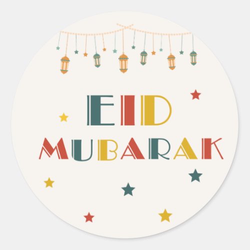 Eid Mubarak Colorful Sticker