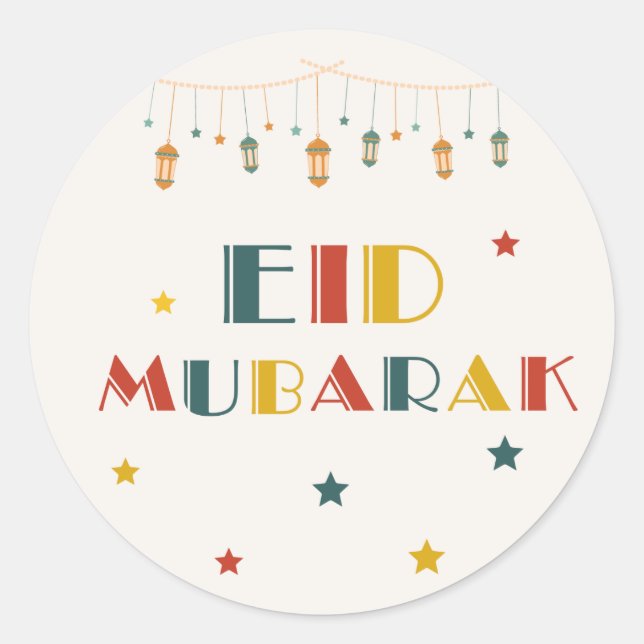 Eid Mubarak Colorful Sticker (Front)