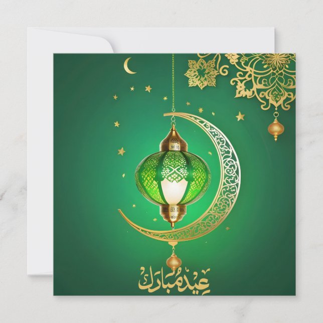 Eid Mubarak Crescent Islamic Lantern Floral Green Holiday Card (Front)