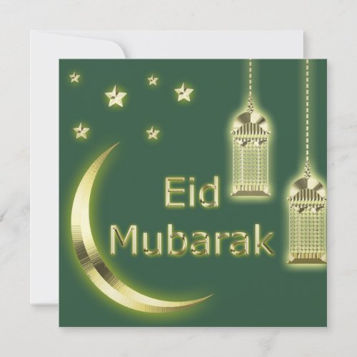 Eid Mubarak Crescent Islamic Lantern Green Golden  Holiday Card