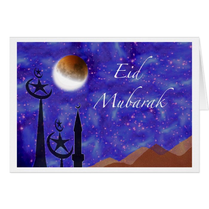 Eid Mubarak, Crescent Moon and Minarets Greeting Cards