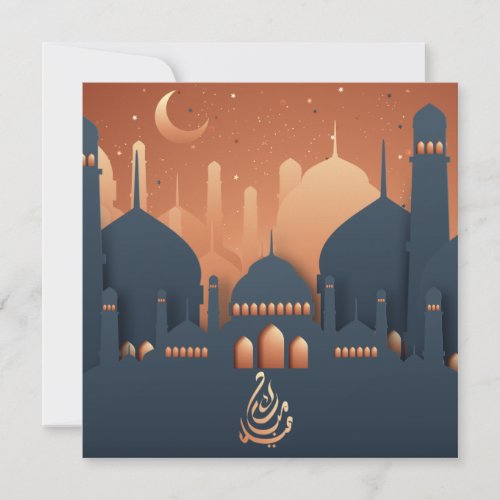 Eid Mubarak Crescent Mosque Goldrose Blue  Holiday Card