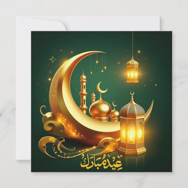 Eid Mubarak Crescent Mosque Lantern Golden Green Holiday Card (Front)