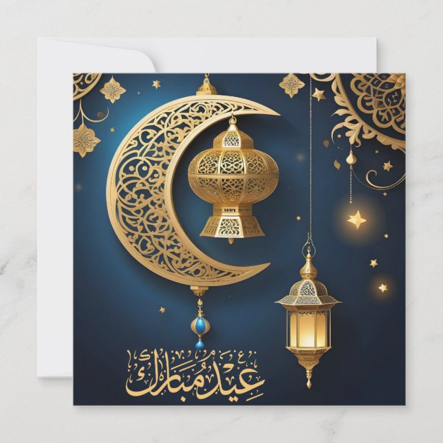 Eid Mubarak Crescent Stars Islamic Lantern Blue Holiday Card (Front)