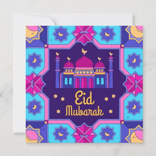 Eid Mubarak Crescent Stars Pink Blue Watercolor Holiday Card