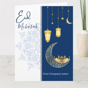 Eid Mubarak /Custom Company Name  blue Greeting  Card