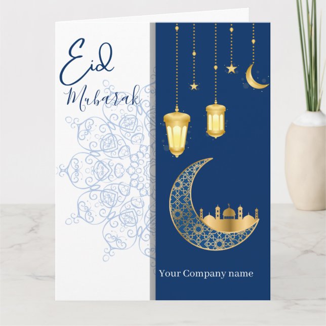 Eid Mubarak /Custom Company Name  blue Greeting  Card (Front)