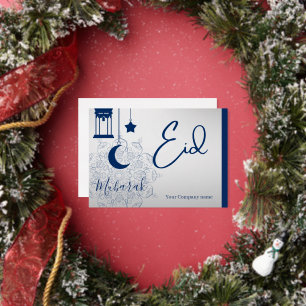 Eid Mubarak /Custom Company Name  blue Greeting  Foil Holiday Card