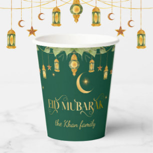 "Eid Mubarak" Custom Elegant Modern Green Gold Paper Cups