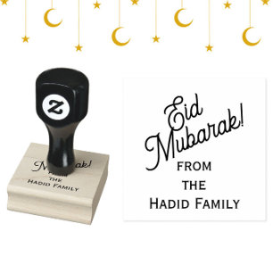 'Eid Mubarak!' Custom Family Name Modern Minimal Rubber Stamp