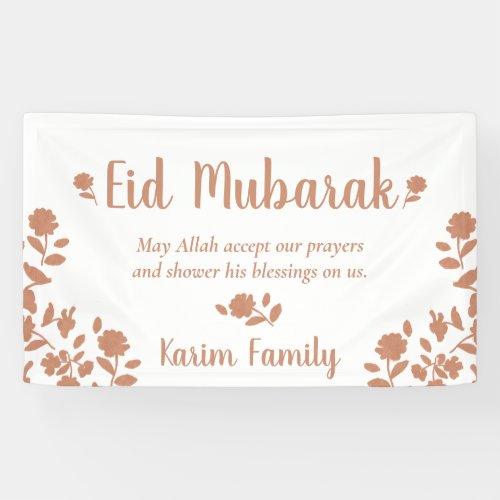 Eid Mubarak Custom Islam Home Decor Floral  Banner