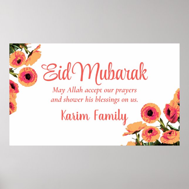 Eid Mubarak Custom Islam Home Decor Floral Dua Ban (Front)