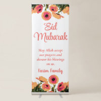 Eid Mubarak Custom Islam Home Decor Floral Dua 
