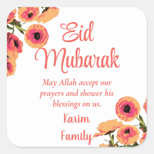 Eid Mubarak Stickers - 387 Results
