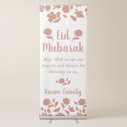 Eid Mubarak Custom Islam Home Decor Floral  Pedest Retractable Banner